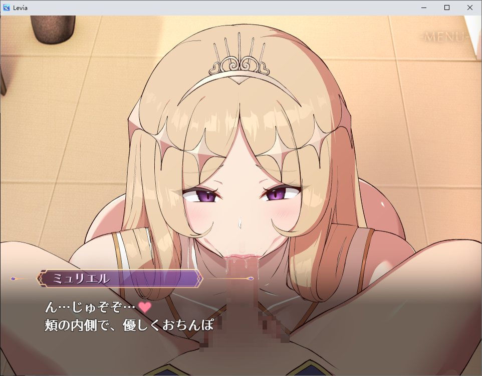 【SLG/PC/AI翻/巨乳/小马开大车/辣妹/】レヴィアの謀女-第5张图片-萌站