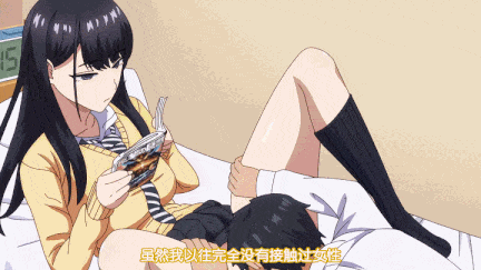 【动画/中出/口交/后入/乘骑/爆操】泡在我家的辣妹同意讓我使用她的小穴1-2-第7张图片-萌站