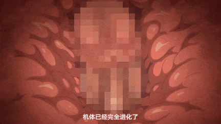 【动画/群啪/中出/口交/后入/乘骑/侧入】OVA巨乳女士官・洗脳催眠 ＃1 2 [中文字幕]-第2张图片-萌站