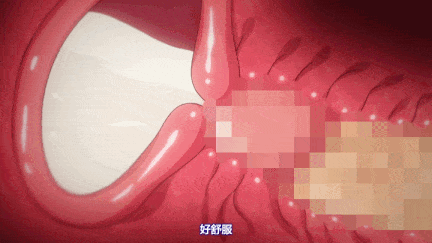 【动画/中出/口交/后入/乘骑/爆操】明明說過要用套套了1-2-第8张图片-萌站