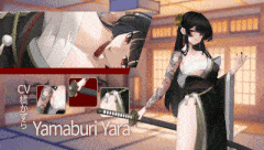 [大型互动SLG/官中/全动态]欲之梦V1.1.9 官方中文步兵版-第2张图片-萌站