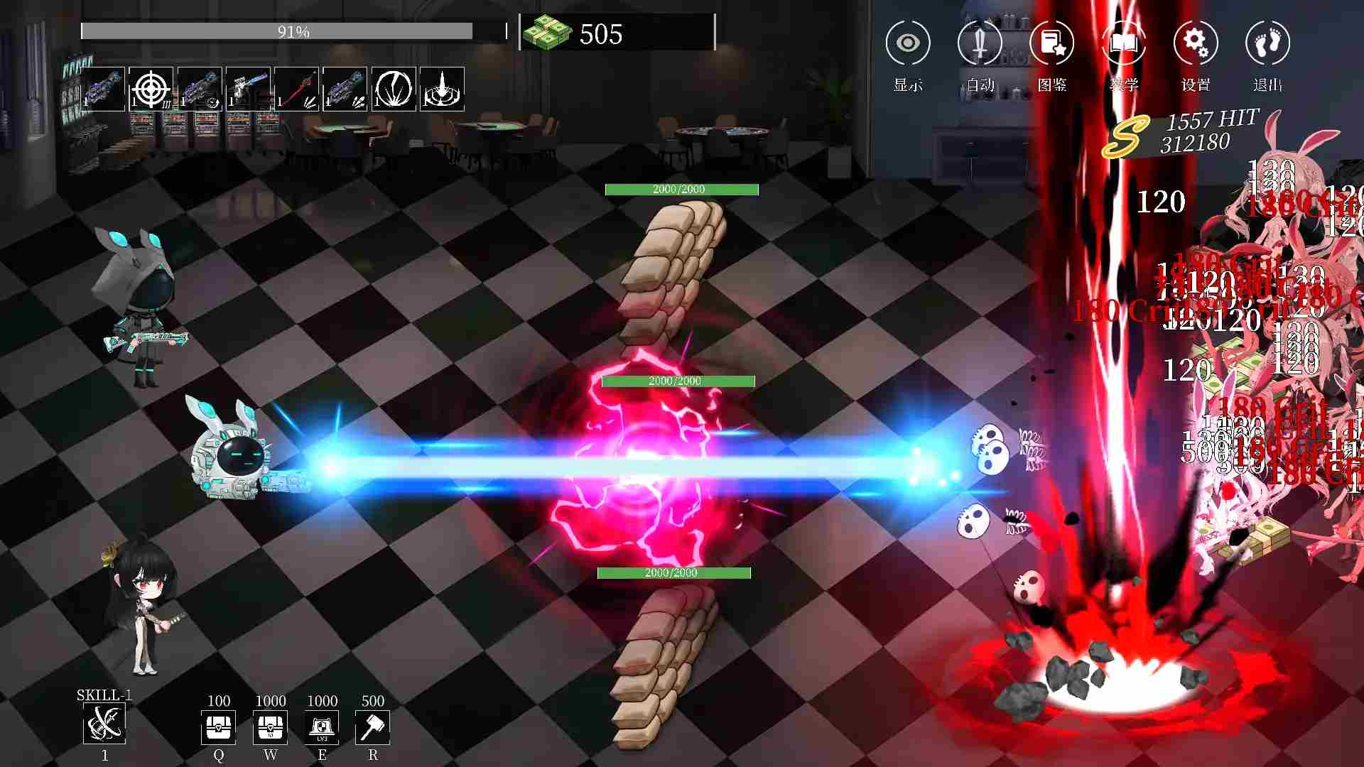 [大型互动SLG/官中/全动态]欲之梦V1.1.9 官方中文步兵版-第11张图片-萌站