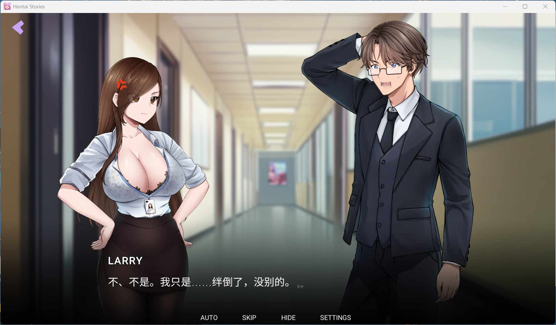 【互动SLG/中文/动态/全CV】成人故事 官方中文步兵版【新作/1.8G】-第1张图片-萌站