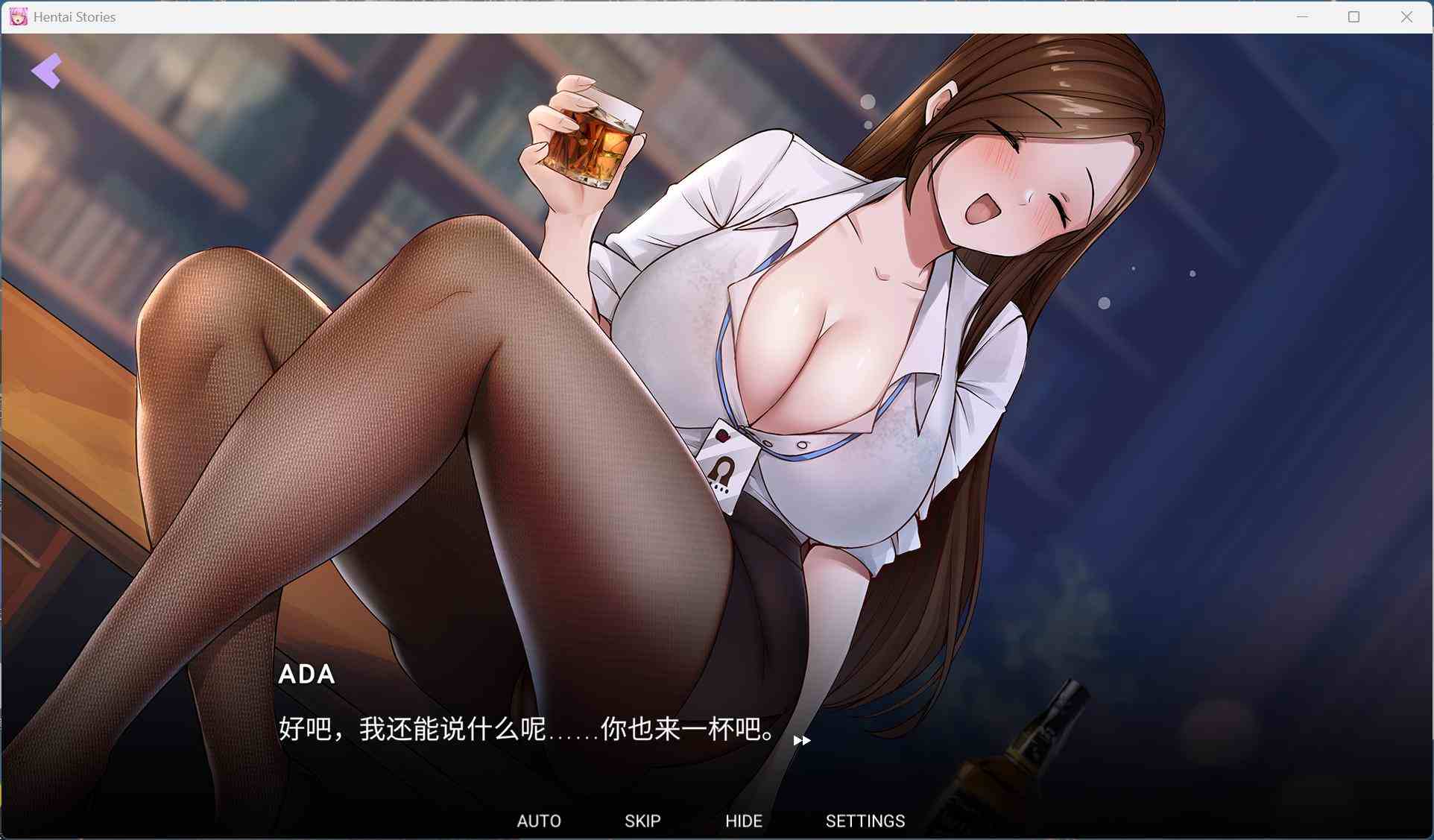 【互动SLG/中文/动态/全CV】成人故事 官方中文步兵版【新作/1.8G】-第6张图片-萌站