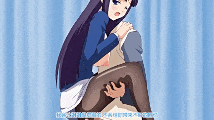 【动画/指交/口交/中出/后入/乘骑/爆操】あねちじょマックスハート エロ可愛家庭教師・更紗-第5张图片-萌站