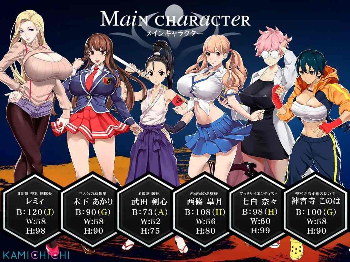 【PC端】福音的使徒V6&蕾米特别篇【本篇附带全CG存档】【RPG/ADV/本篇无码】【共2.9GB】【官方中文】-第2张图片-萌站