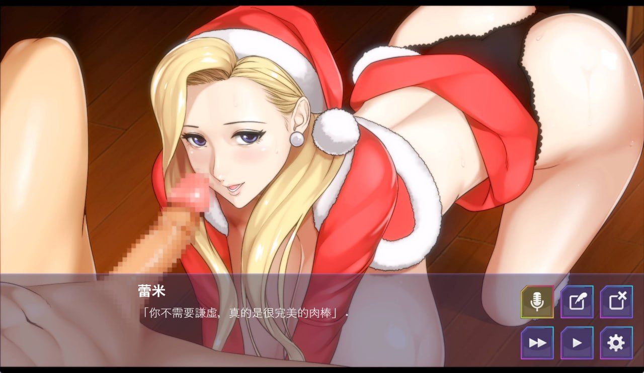 【PC端】福音的使徒V6&蕾米特别篇【本篇附带全CG存档】【RPG/ADV/本篇无码】【共2.9GB】【官方中文】-第7张图片-萌站