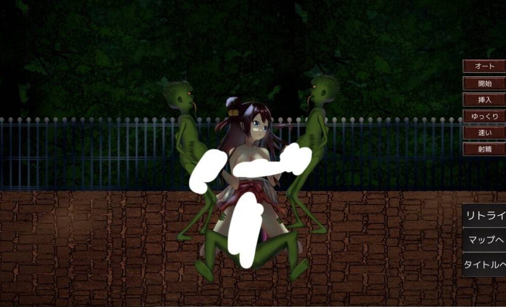 【ACT/机翻】退魔巫女渚沙～明けない夜と鬼～-第3张图片-萌站