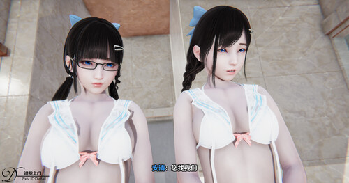 开路计划+送货上门-第1张图片-萌站