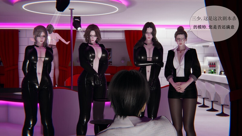 阿宁外传01-02+预告-第8张图片-萌站