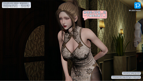 民警与英雄01-05+短篇-第1张图片-萌站