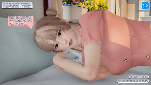 民警与英雄01-05+短篇-第3张图片-萌站