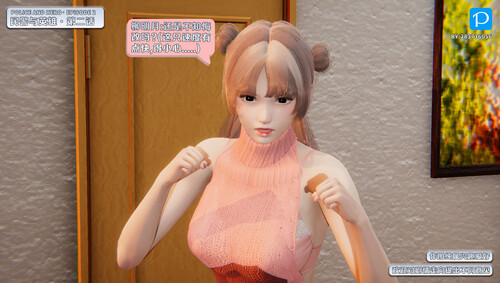 民警与英雄01-05+短篇-第4张图片-萌站