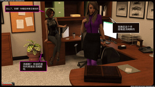 密室(Hidden Room)01-04-第3张图片-萌站