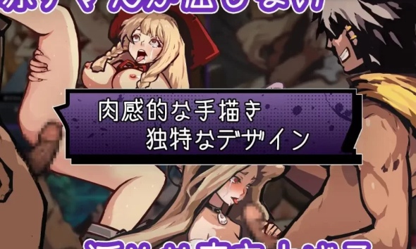 [SLG/PC] DL官方中文【简+繁】 厨师加农炮 [1+1.12g][百度盘]-第1张图片-萌站