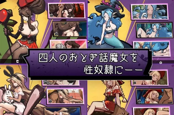 [SLG/PC] DL官方中文【简+繁】 厨师加农炮 [1+1.12g][百度盘]-第2张图片-萌站