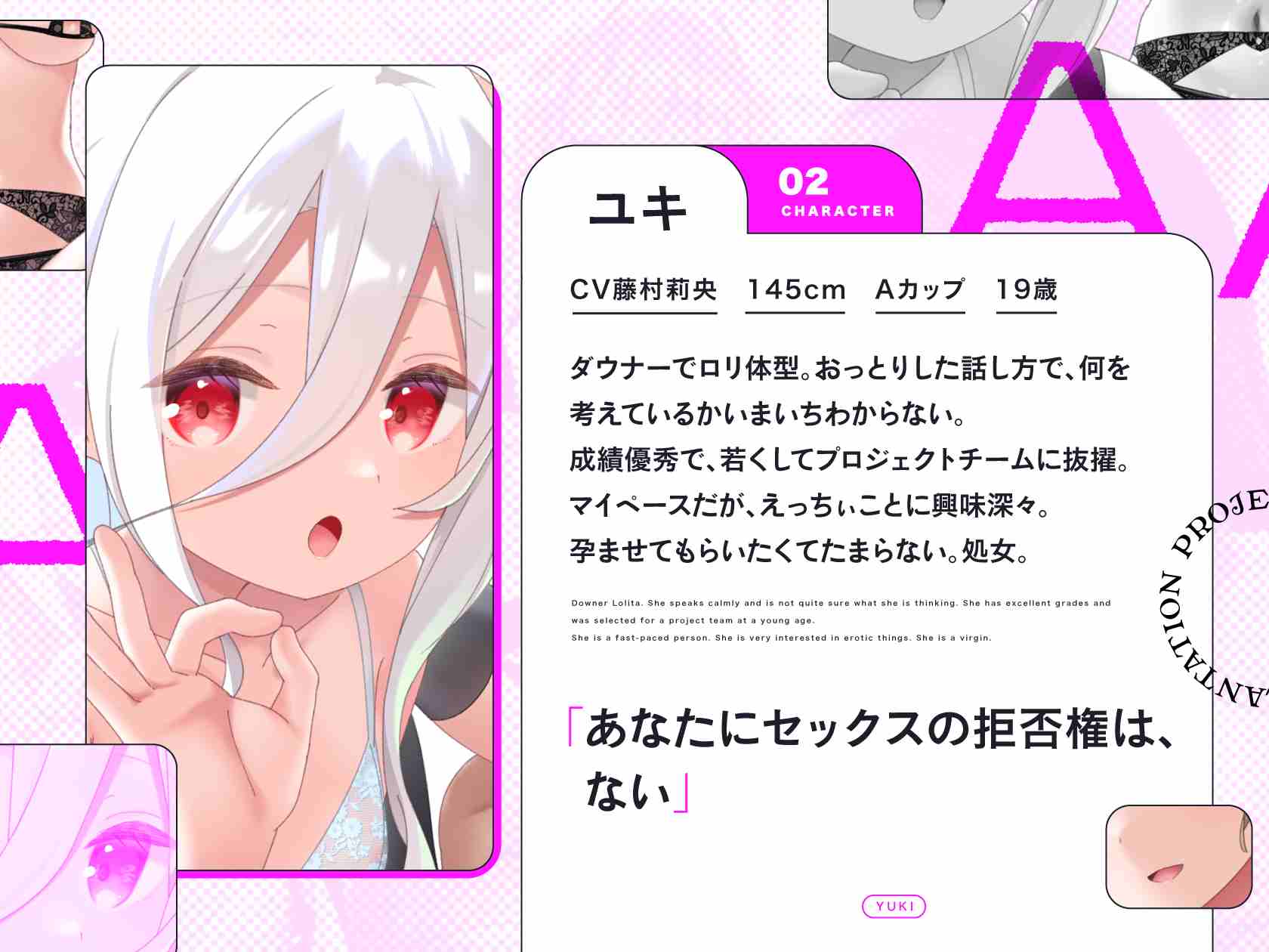 RJ01320138【4Pハーレム】最強精子AAA～男が希少な世界で種付け媚び媚び4P孕ませセックス～-第2张图片-萌站