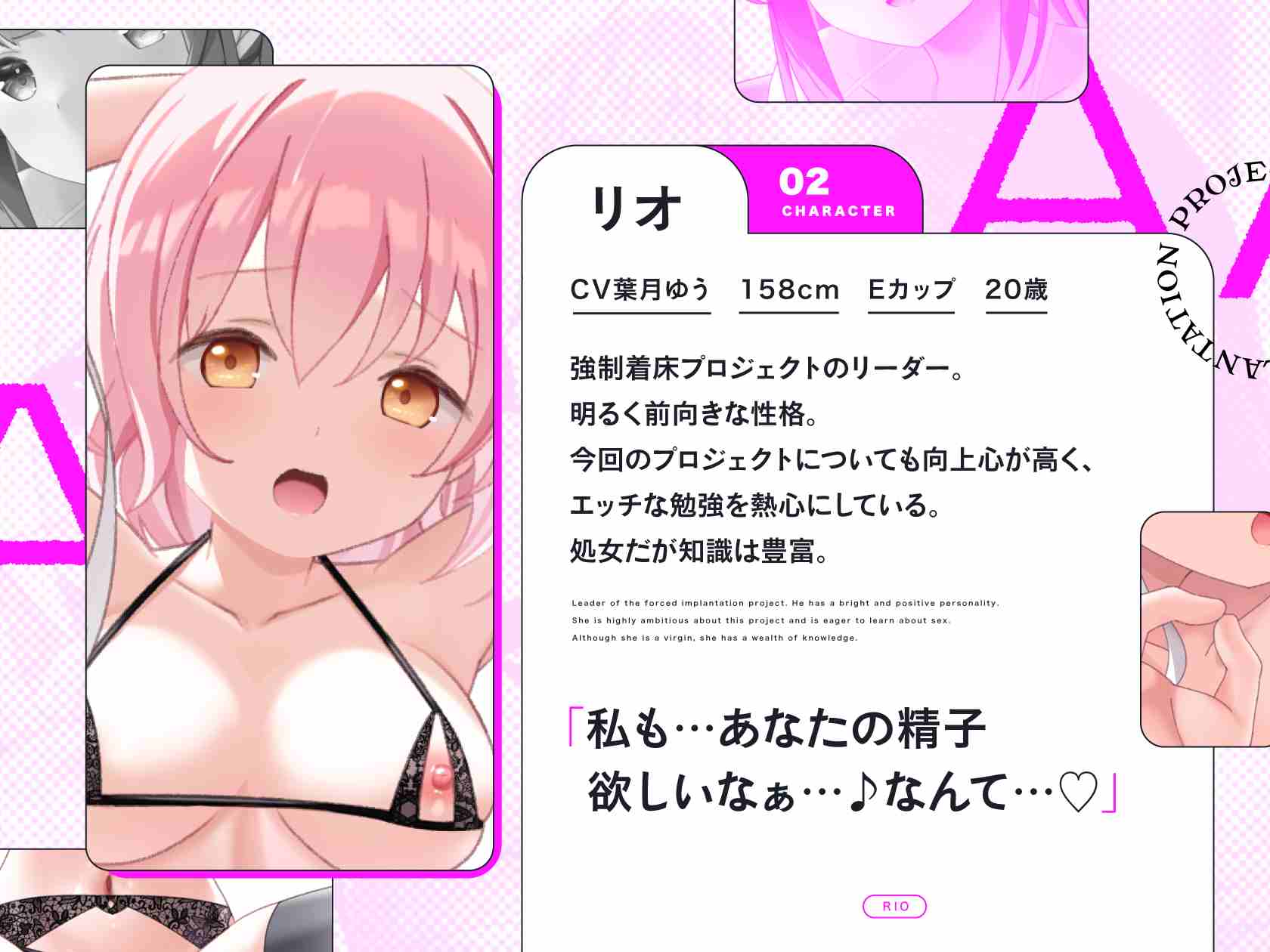 RJ01320138【4Pハーレム】最強精子AAA～男が希少な世界で種付け媚び媚び4P孕ませセックス～-第4张图片-萌站