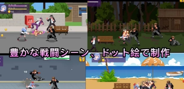 [ACT/PC] DL官方繁体中文 格斗女孩 [1+78m][百度盘]-第2张图片-萌站