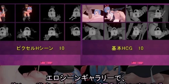 [ACT/PC] DL官方繁体中文 格斗女孩 [1+78m][百度盘]-第3张图片-萌站