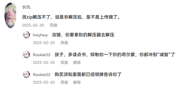 【精品SLG/3D/官中/全动态】AV导演的生活！～请拍摄各种各样的我～ Ver1.012 官方中文版【3.58G】-第3张图片-萌站