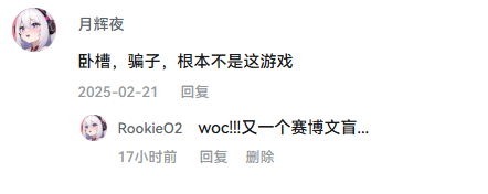 【精品SLG/3D/官中/全动态】AV导演的生活！～请拍摄各种各样的我～ Ver1.012 官方中文版【3.58G】-第2张图片-萌站