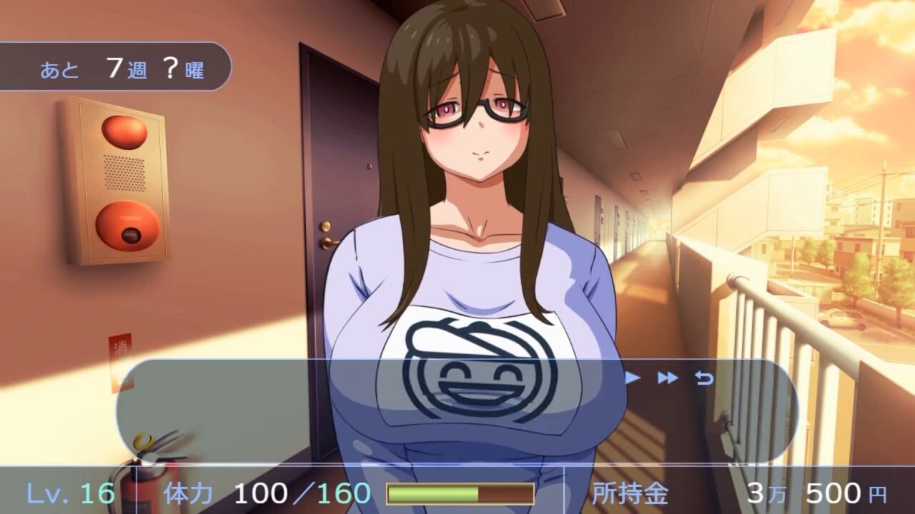 【养成SLG/动态/PC】阴角交流/陰キャラこみゅにけーしょん【500M】-第7张图片-萌站