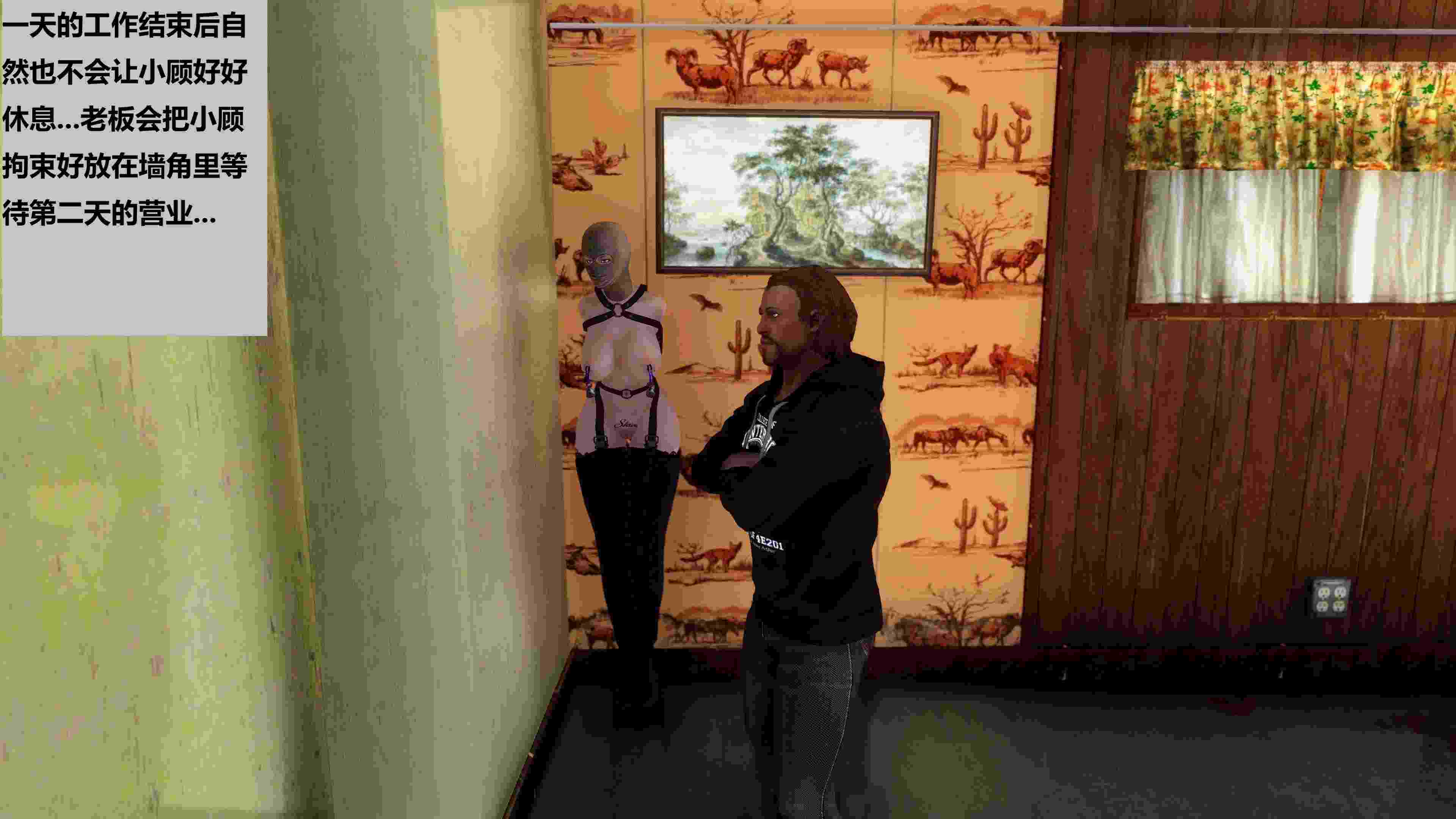 【3D/全彩无修/女警堕落/调教RBQ】性奴隶卧底01-07 [616+409m][百度盘]-第4张图片-萌站