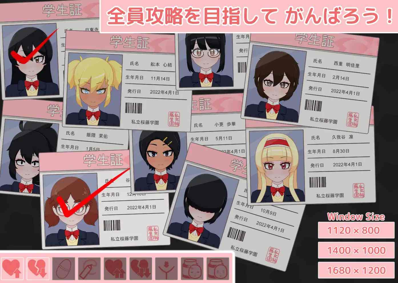 新作[日式互动SLG/触摸抚摸] 清秀系大尻巨乳JK 电车内配种交尾项目 清楚系-第2张图片-萌站