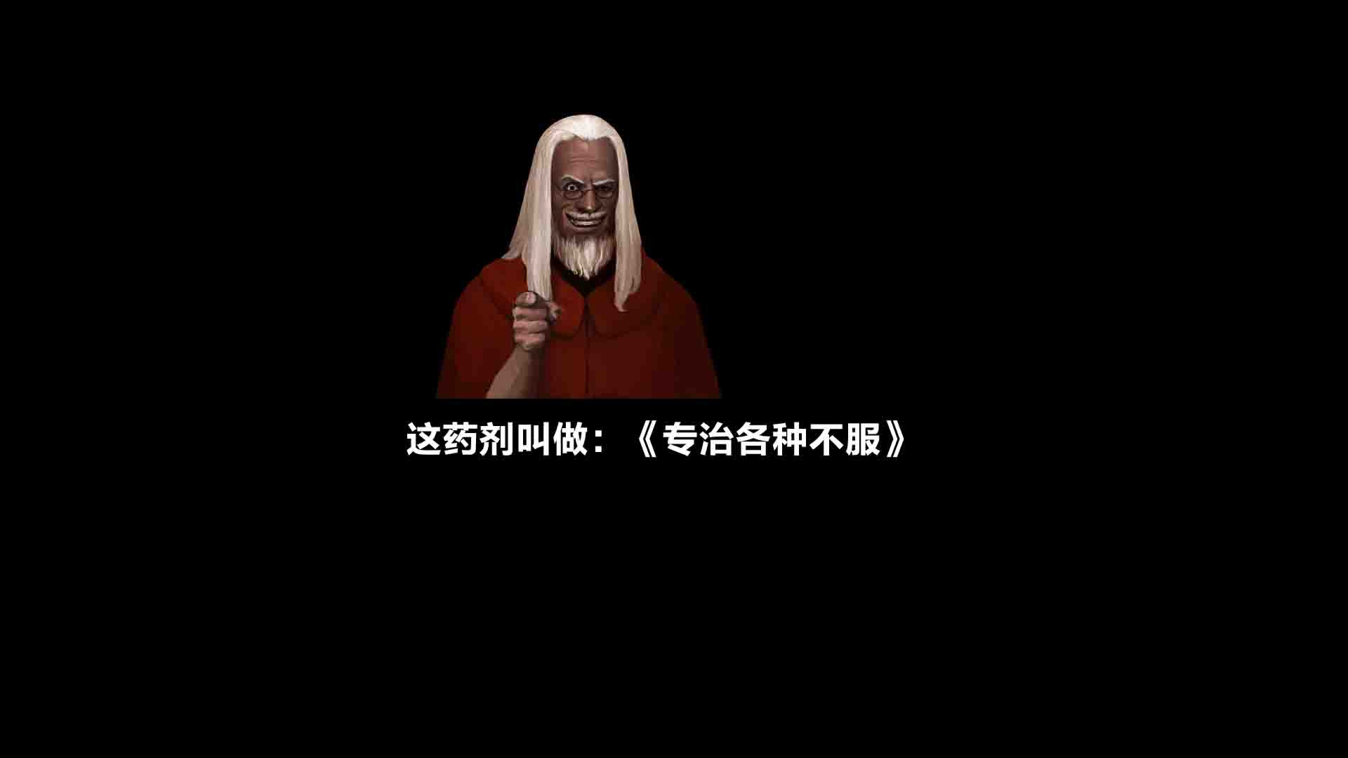 黎明魔女01-04完[中文3D全彩新漫爆乳御姐] [2+100M][百度盘] -第1张图片-萌站