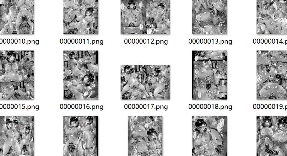 【汉化/30P】(C105) [モロトフカクテル (大輪田泊)] JK退魔師催眠人形堕淫ノ放課後-第1张图片-萌站