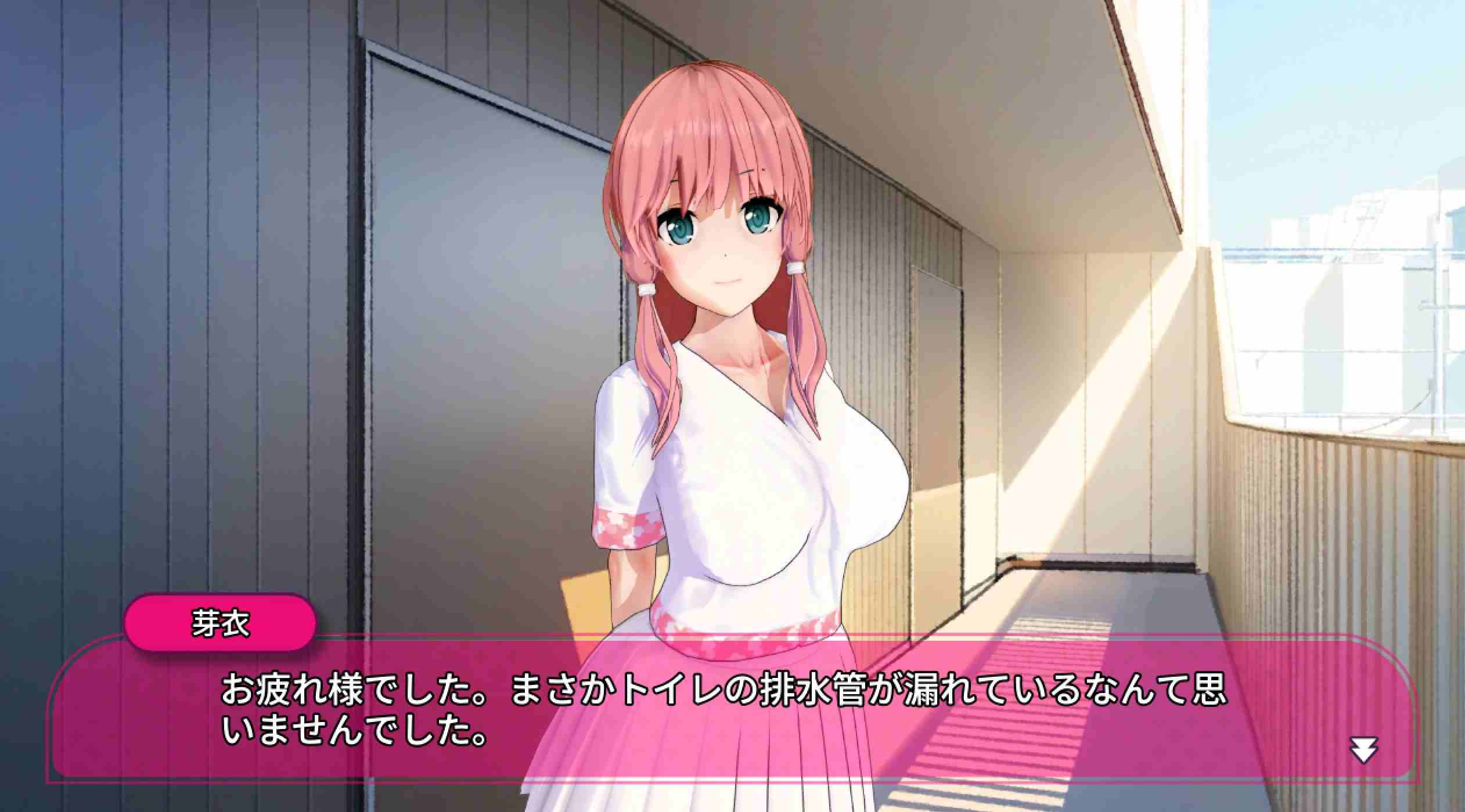 【SLG/官中/动态】 「Toilet」-第2张图片-萌站