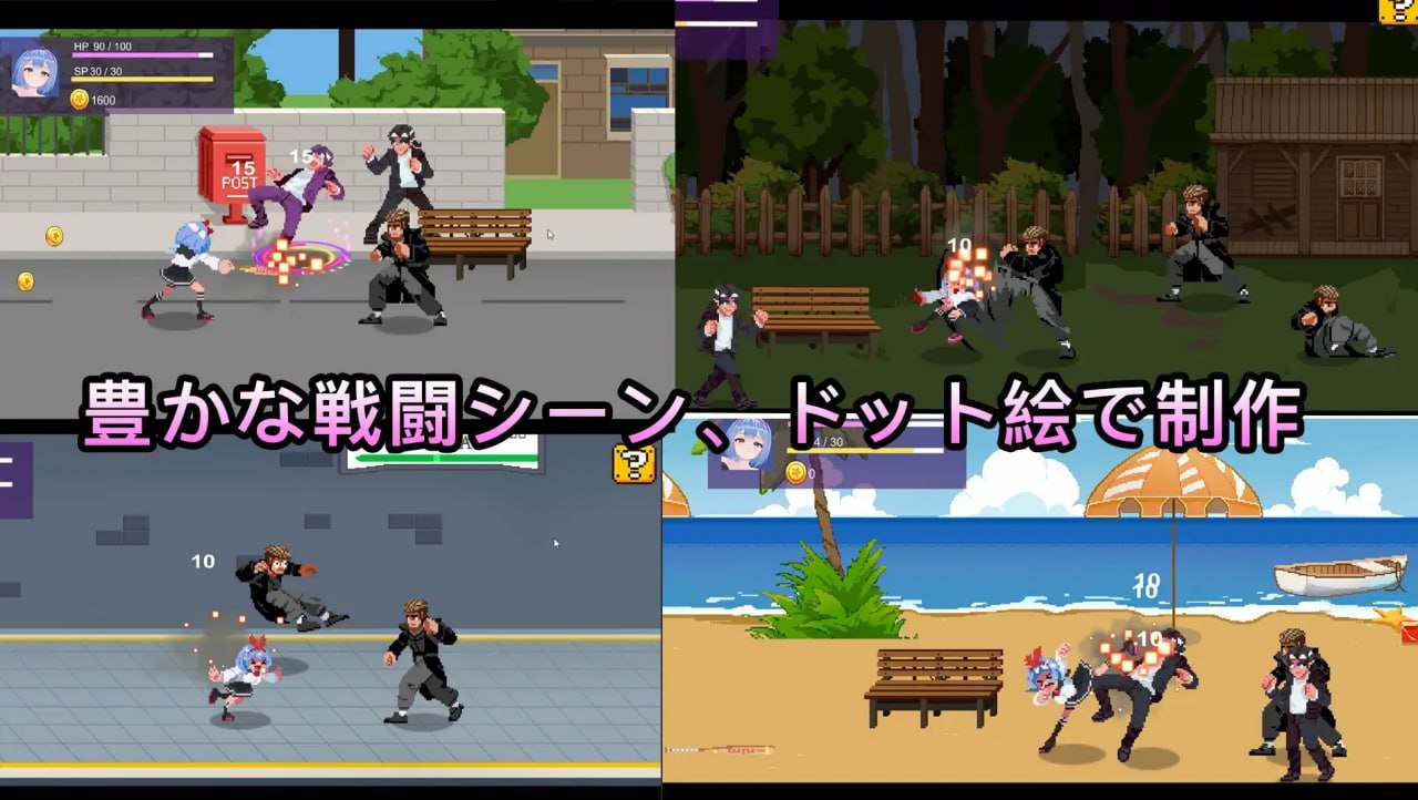 PC/ACT/格斗少女 #ファイティングガール 官方中文版【2025年02月22日0点 发售】-第3张图片-萌站