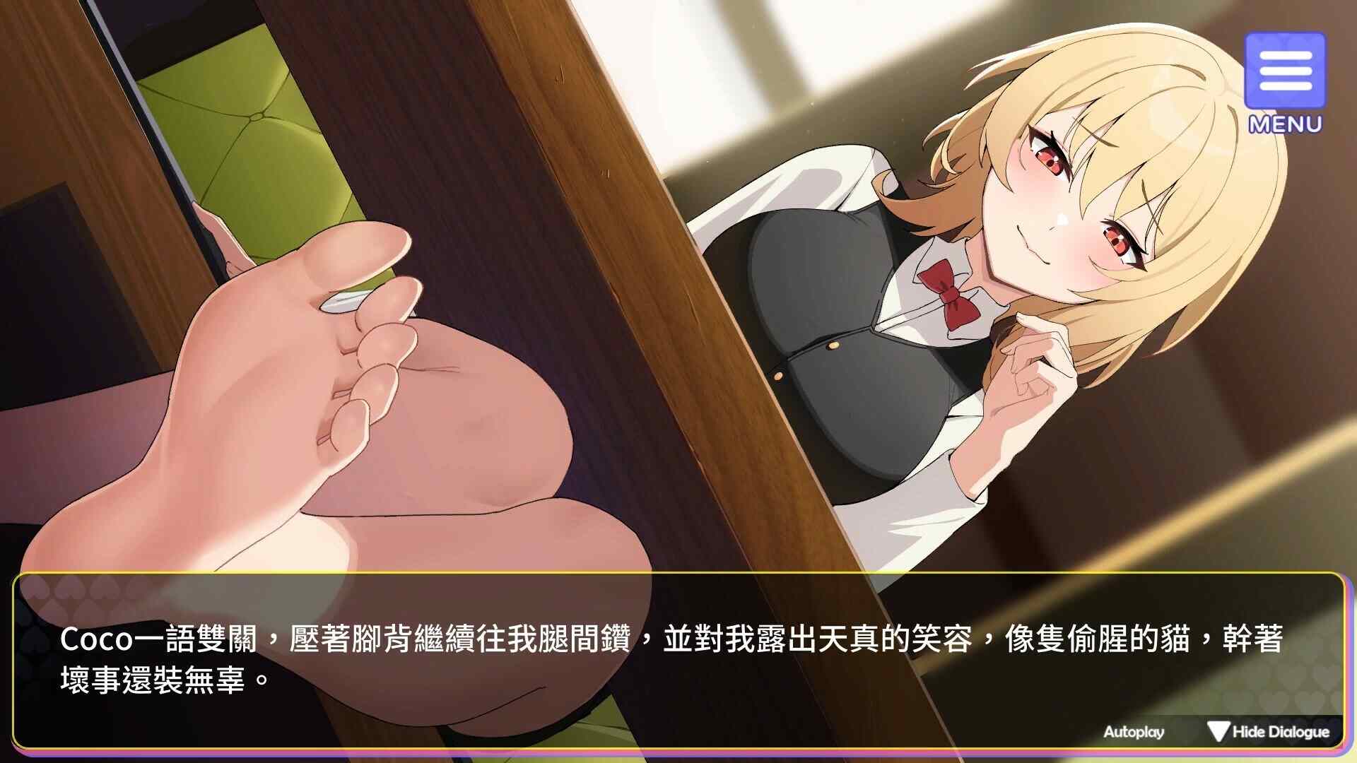 新作[养成互动SLG/动态] 穿越黄油开后宫 官中步兵版+全回想解放 [1.50G]-第2张图片-萌站