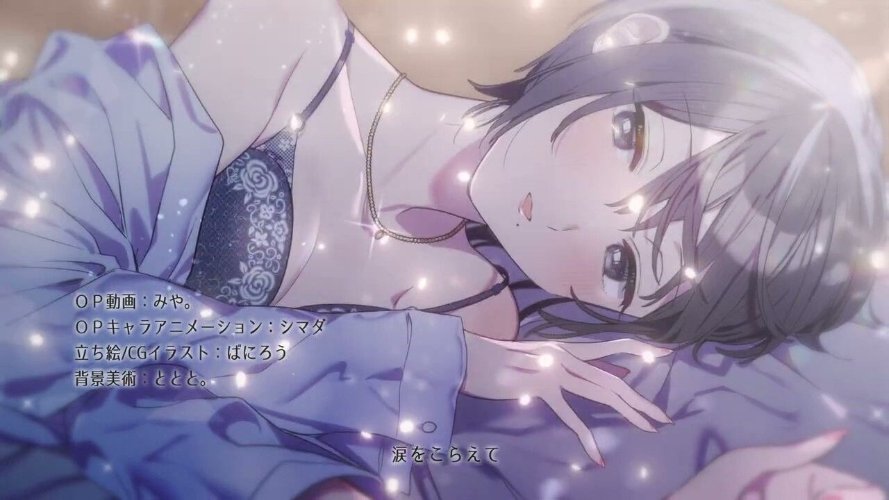 [日式ADV/制服JK/PC] 这份恋情、予以保留、その恋、保留につき、中文汉化版+情人节小剧场-第4张图片-萌站