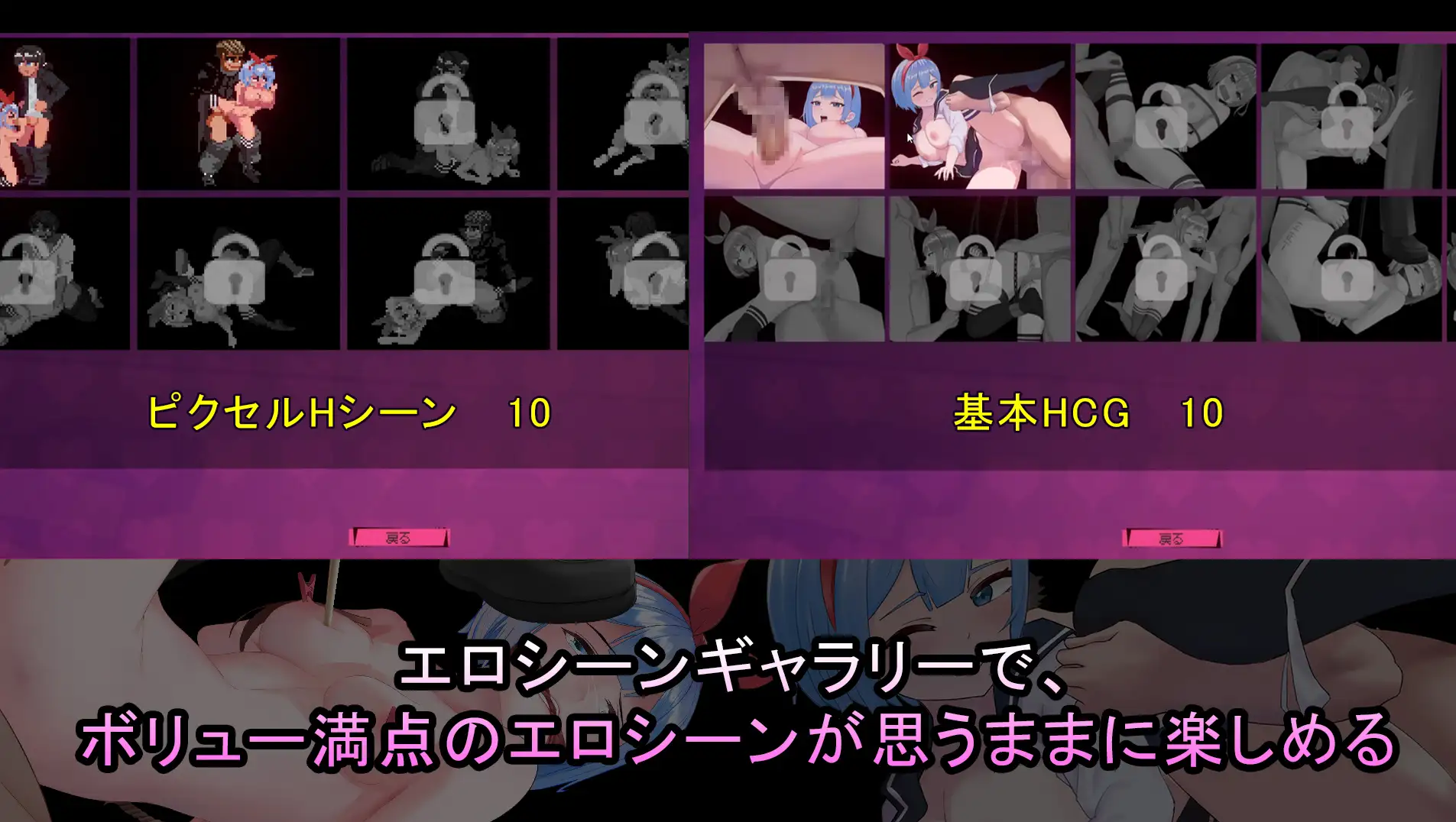 [日式ACT/动态/新作] 格斗少女 格鬥少女 ファイティングガール 官中版-第3张图片-萌站