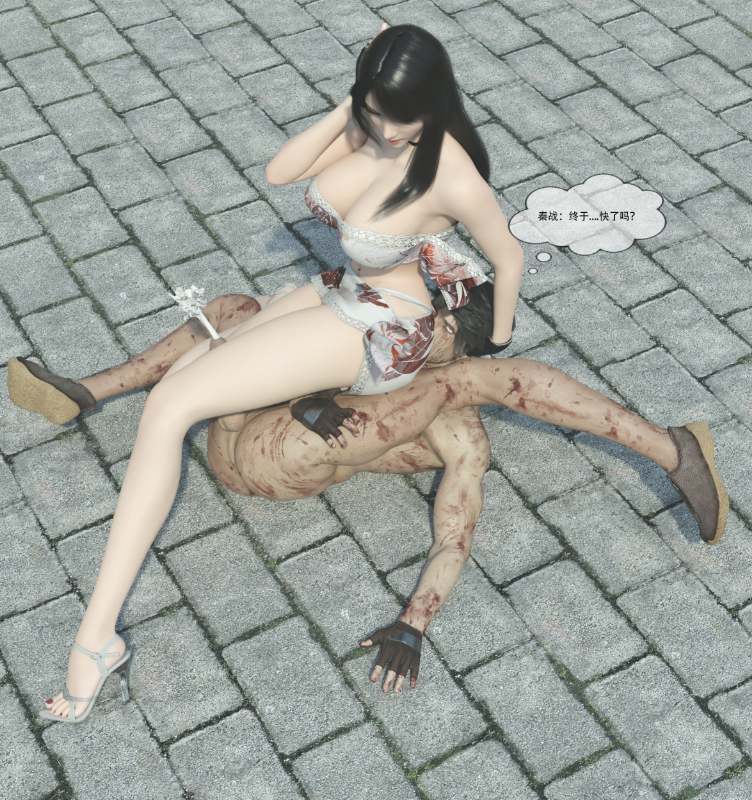 [逆转执念(ReverseWish)]神之御 01-13A [980P+2.8G][百度盘]-第2张图片-萌站