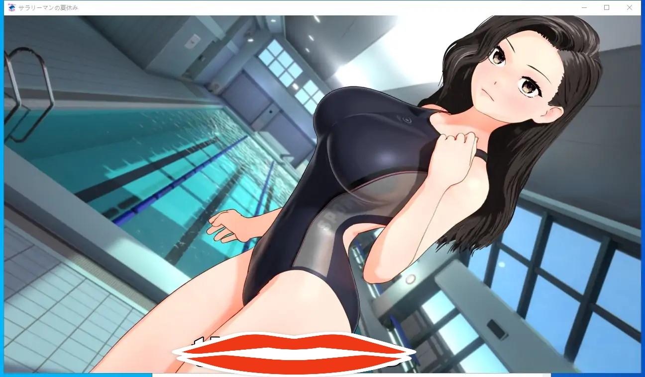 [日系SLG机翻]与女上司一起的暑假 云翻汉化版和作弊存档+全CG回想1.6G电脑-第2张图片-萌站