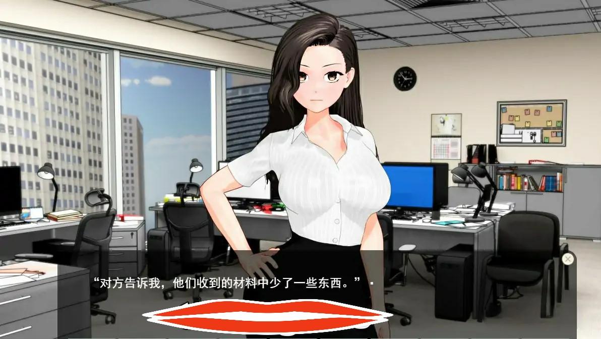 [日系SLG机翻]与女上司一起的暑假 云翻汉化版和作弊存档+全CG回想1.6G电脑-第1张图片-萌站