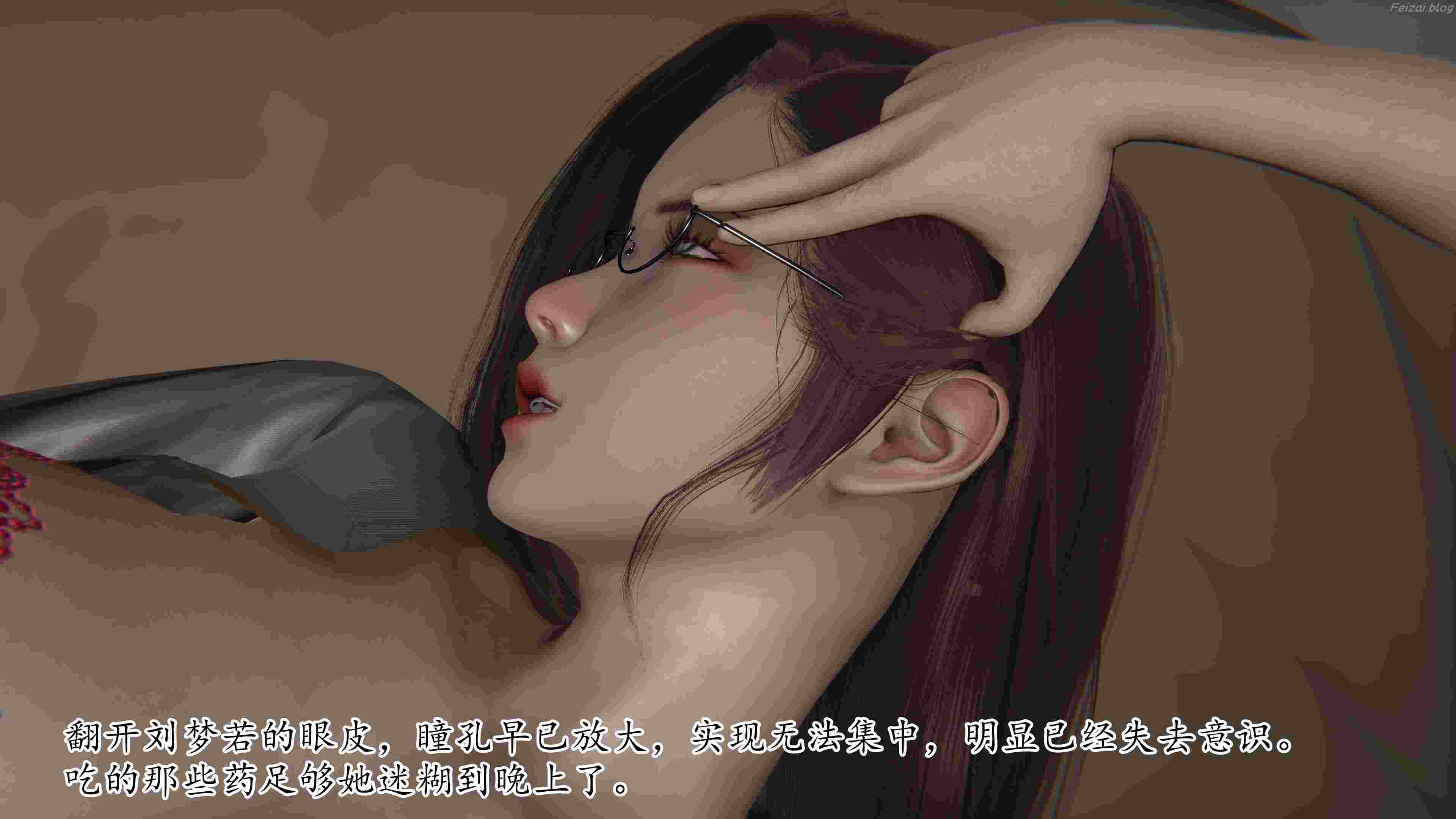 善良美艳的妈妈柳梦若 [127P+200M][百度盘]-第1张图片-萌站