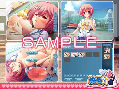 【PC端】密汁&密汁通【ADV/动态】【精翻汉化】-第1张图片-萌站