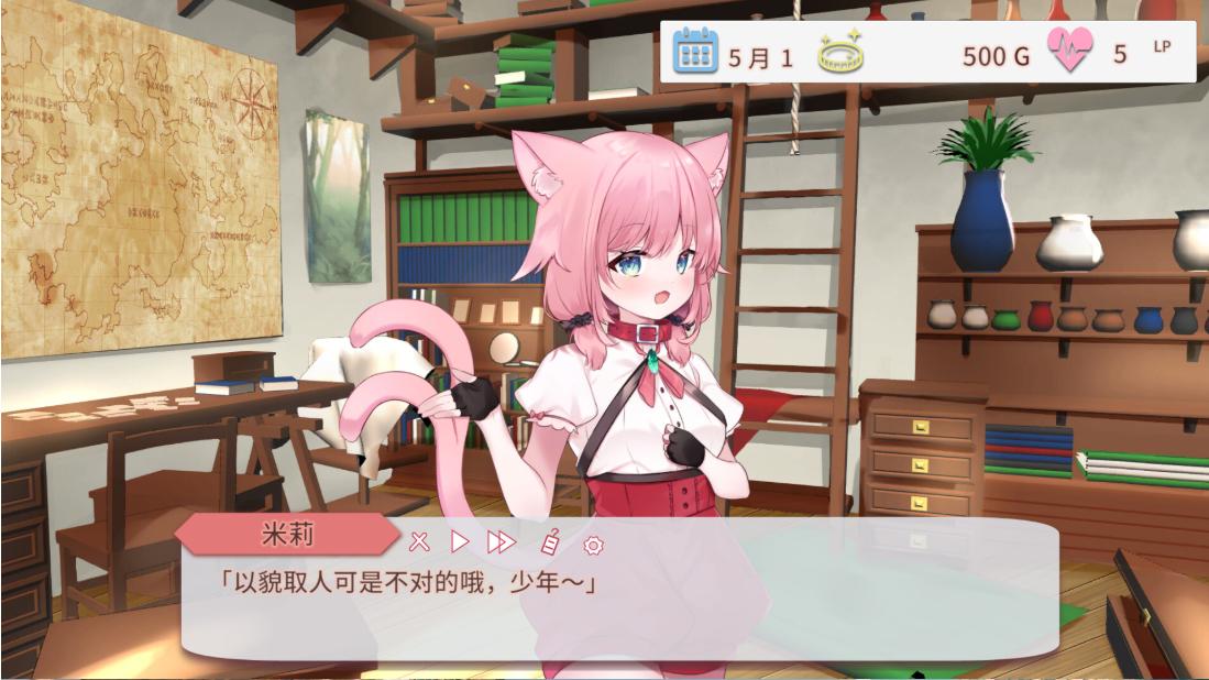 【互动SLG/官中/动态】不知何故独来独往的玛蒂尔达小姐/なぜかぼっちのマチルダさん! v1.0.9 官中步兵版 【2G】-第2张图片-萌站