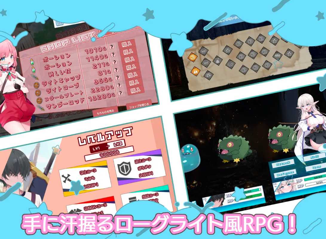 【互动SLG/官中/动态】不知何故独来独往的玛蒂尔达小姐/なぜかぼっちのマチルダさん! v1.0.9 官中步兵版 【2G】-第7张图片-萌站