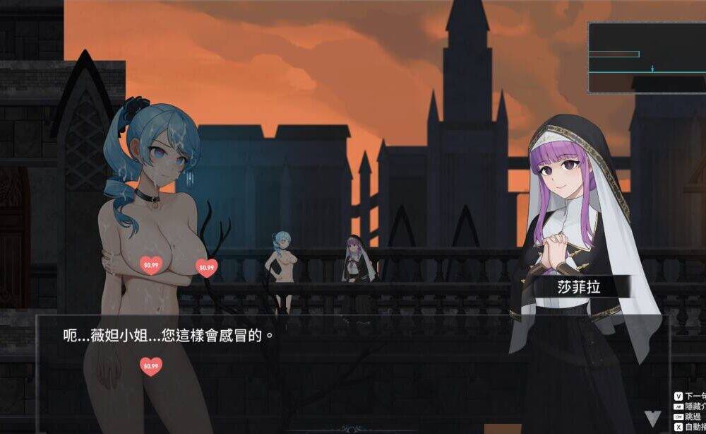 [ACT/官中]La Vitalis : 永恆的欠損/La Vitalis : Immortal Loss -第1张图片-萌站