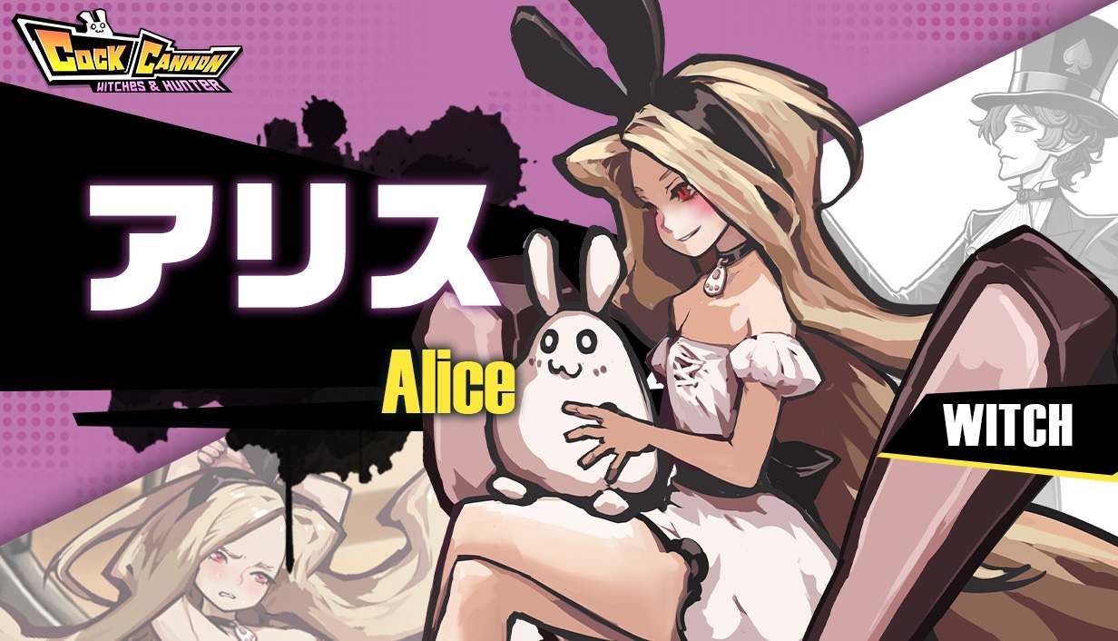 【官中/ACT】コックキャノン-第4张图片-萌站 【官中/ACT】コックキャノン-第4张图片-萌站