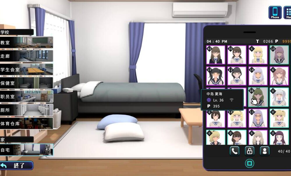 【SLG/AI汉化/步兵】[RJ01285811]ギャルズコレクター/GalsCollector/美少女收藏家_整合版-第1张图片-萌站