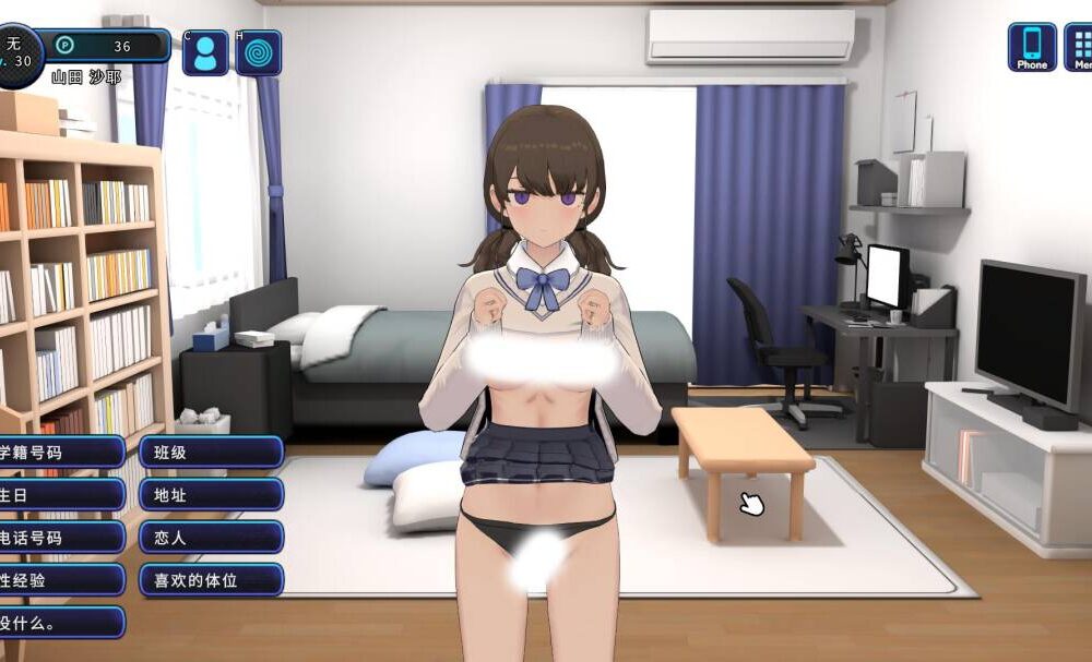 【SLG/AI汉化/步兵】[RJ01285811]ギャルズコレクター/GalsCollector/美少女收藏家_整合版-第2张图片-萌站