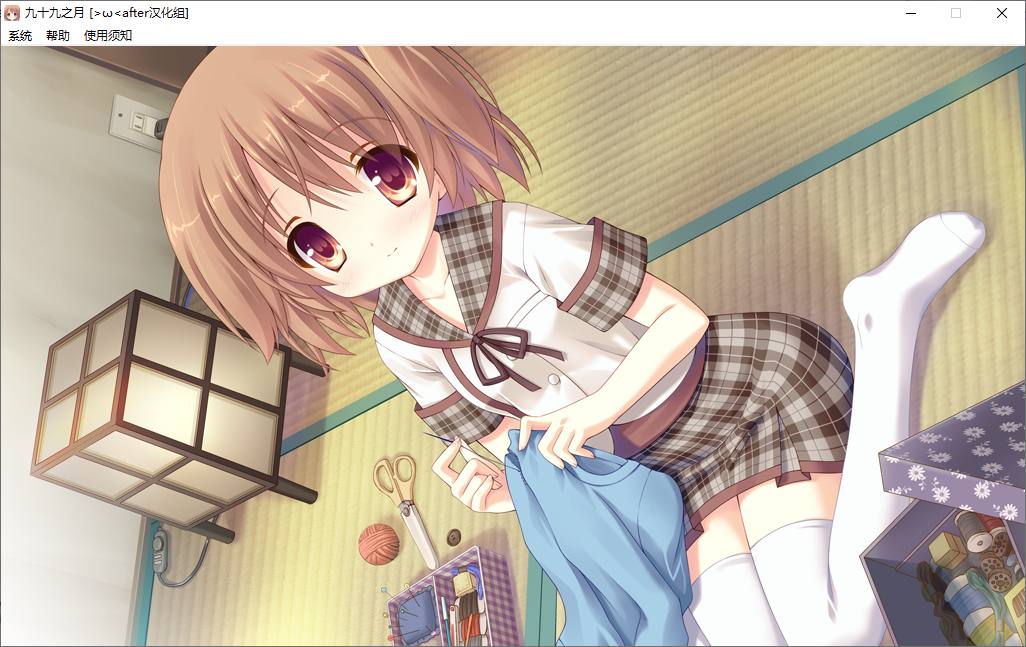 【ADV/汉化/PC】九十九之月-第10张图片-萌站