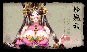 【经营SLG/国风古装/全动态】怡红院V1.0.2p(STEAM官中+DLC+中文语音)-第3张图片-萌站