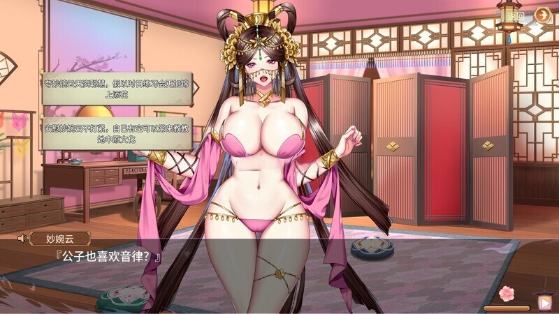 【经营SLG/国风古装/全动态】怡红院V1.0.2p(STEAM官中+DLC+中文语音)-第10张图片-萌站